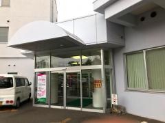 東京天使病院