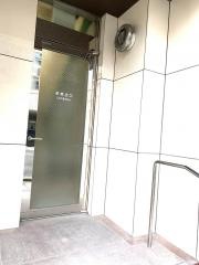 崎元病院