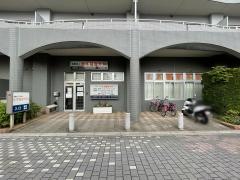 北本整形外科