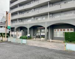 北本整形外科