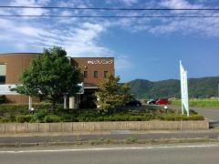 中山クリニック