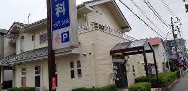 石井内科