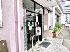 菅田医院