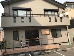 岡クリニック