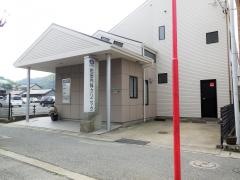 松田内科クリニック