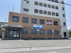はら内科整形外科クリニック