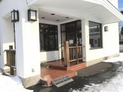 和食レストランとんでん　厚別店