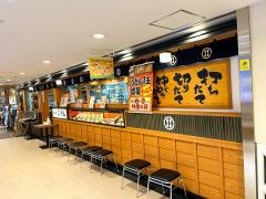 杵屋　市川駅シャポー店