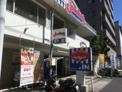 ジョナサン　横浜宮元町店