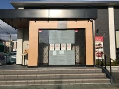 にぎり長次郎　竹田店