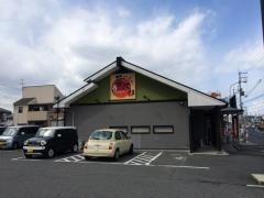 にぎり長次郎　真美ケ丘店