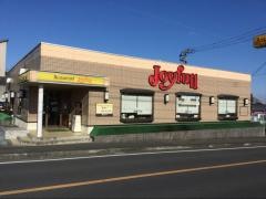 ジョイフル　都城鷹尾店