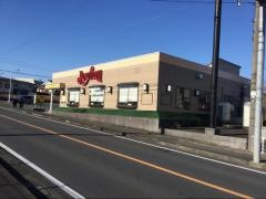 ジョイフル　都城鷹尾店