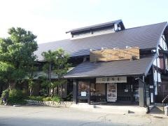 家族亭茨木店