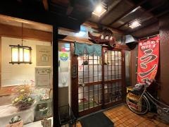 幸味亭