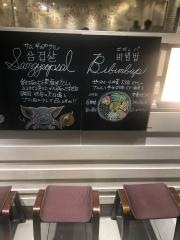 妻家房有楽町店