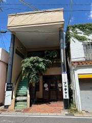ステーキ酒場ブッチャー
