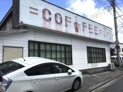 独楽