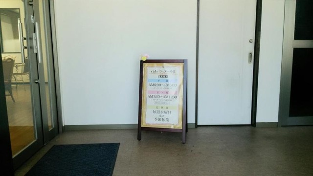 看板 画像12