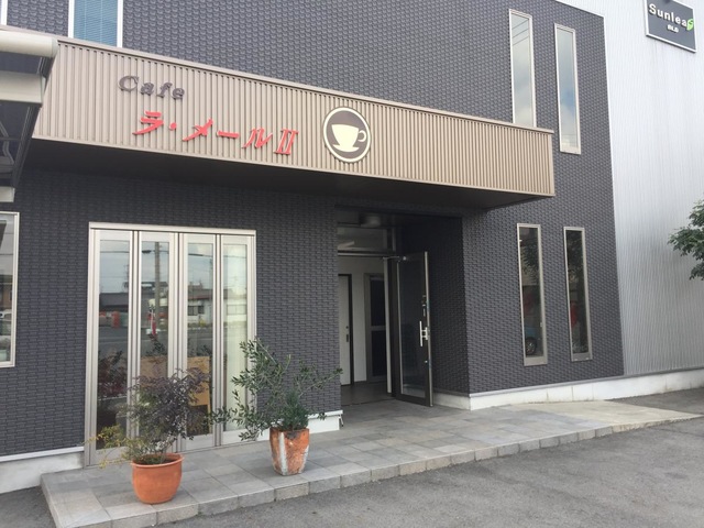 施設外観 画像1