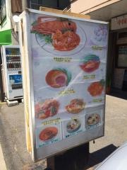 広東美食坊
