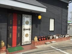 すいれん