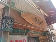 うなぎ登喜川