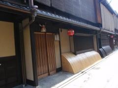 にしむら