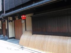 にしむら