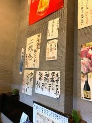 魚市