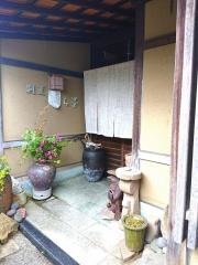 へら亭