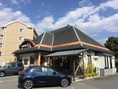 天霧うどん沼田店