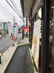 得得大野芝店