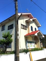 キリスト聖協団　熊本教会