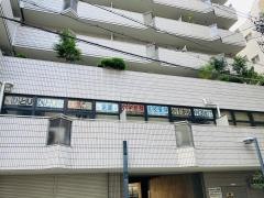 京進の個別指導スクール・ワン　香里園教室