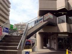 京進の個別指導スクール・ワン　香里園教室