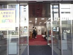 四谷学院梅田校