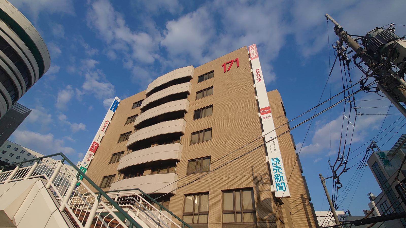 外観撮影