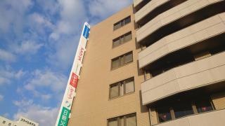 日能研　徳島校