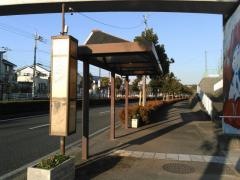 「四季の丘」バス停留所