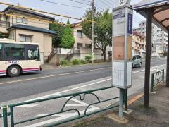 「中大附属高校」バス停留所