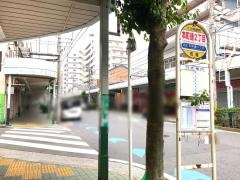 「本町通二丁目」バス停留所