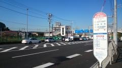 「杉田」バス停留所