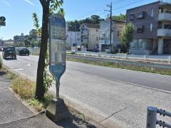 「平川」バス停留所