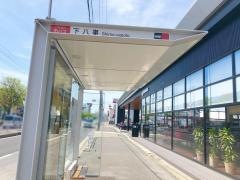 「下八事」バス停留所