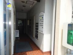 夏見歯科医院