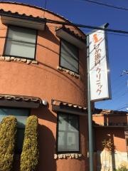 ひめ歯科クリニック