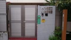 入新井保育園