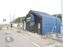 黄金駅