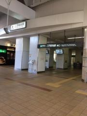 二子新地駅